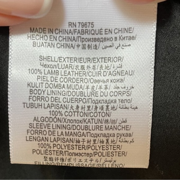 NWT BCBG Black Leather Jacket XS - Picture 6 of 6